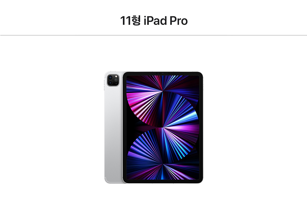 0531_SKT뉴스룸_아이패드프로_PC_01