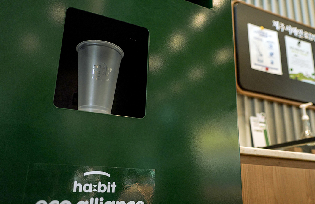 0602_SKT뉴스룸_스벅_PC(3)