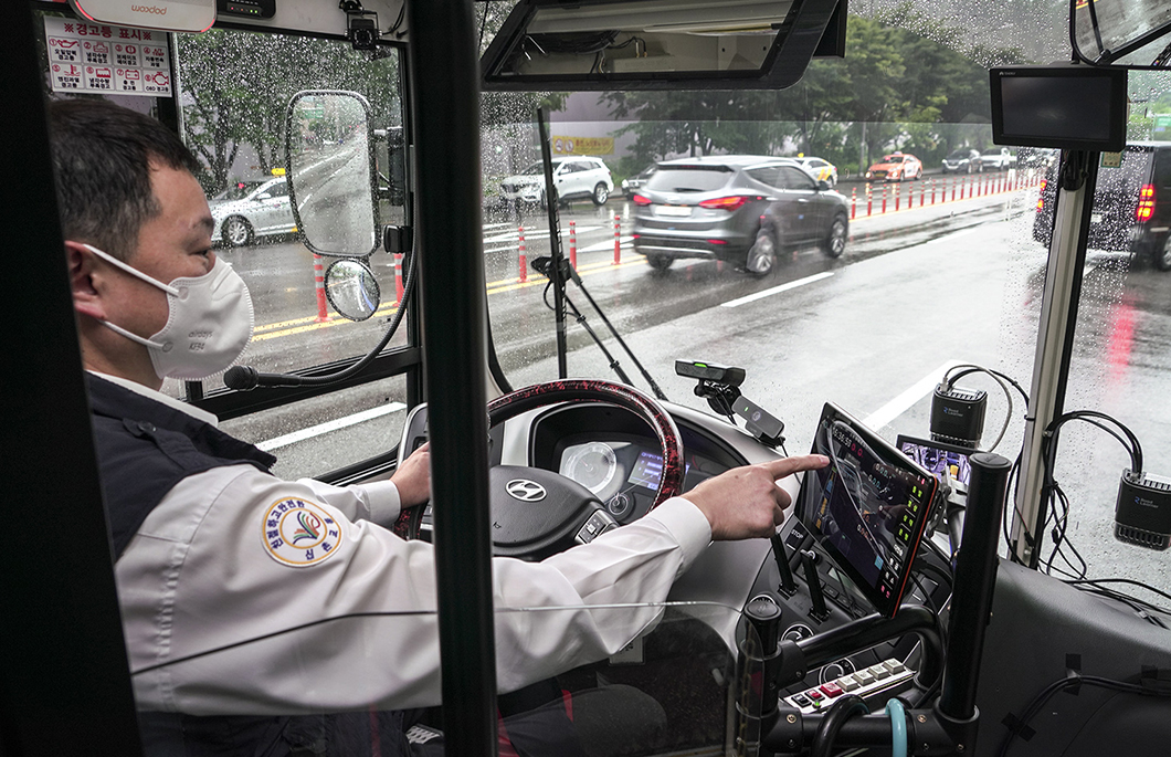 0608_SKT뉴스룸_서울시-실증사업_PC(2)