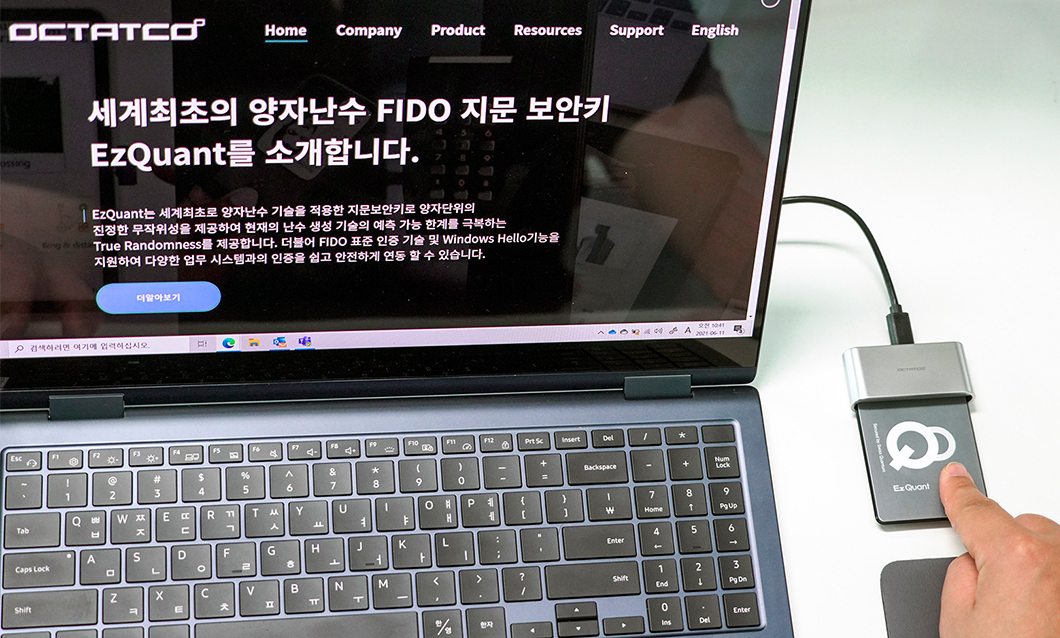 0615_SKT뉴스룸_양자보안생체인증카드키_PC_01