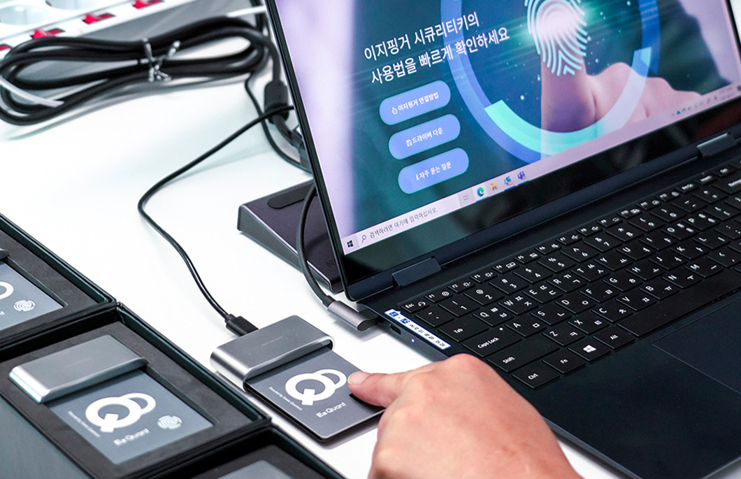 0615_SKT뉴스룸_양자보안생체인증카드키_PC_03