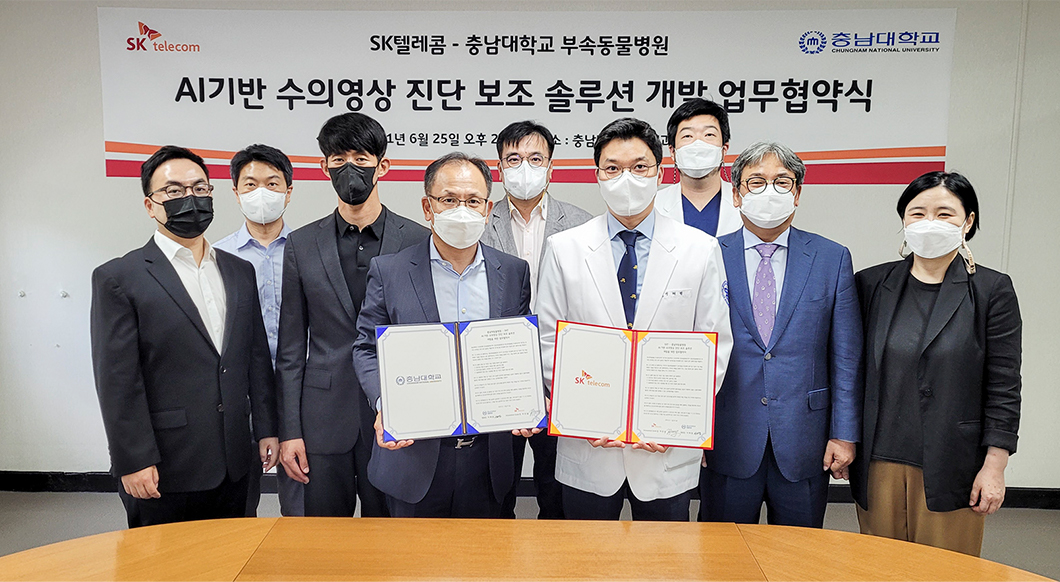 0629_SKT뉴스룸_AI동물영상 빅데이터_PC_01