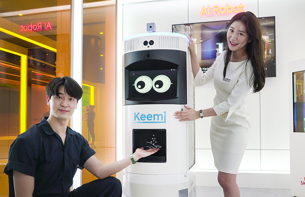 0705_SKT뉴스룸_코엑스서-28GHz-시범-서비스_PC(1)