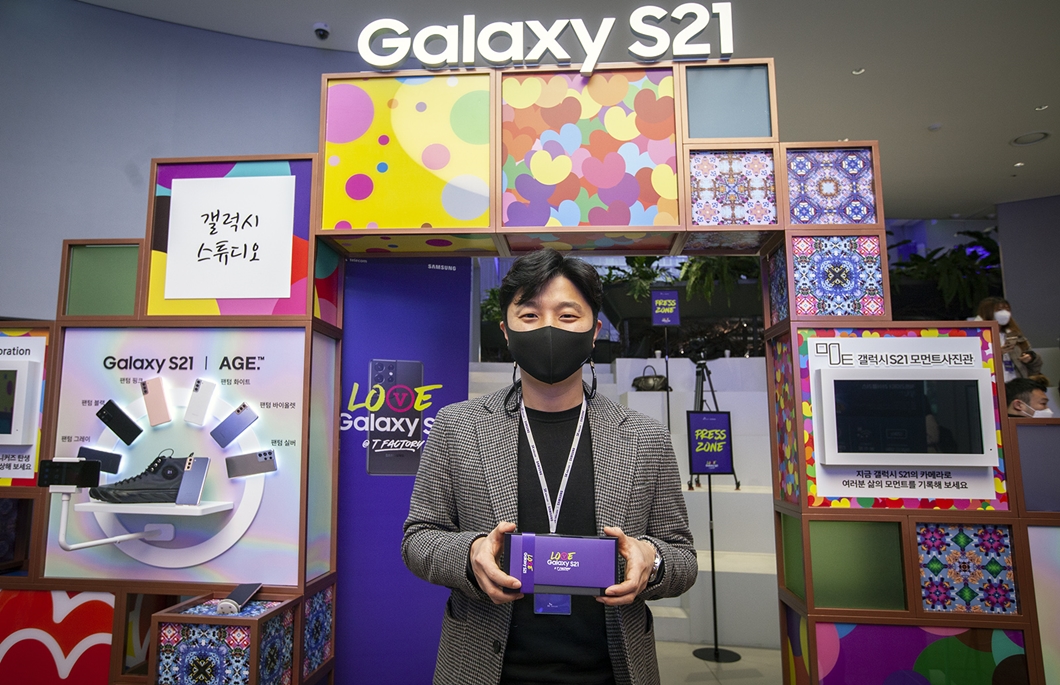 T팩토리, 갤럭시S21, 미디어라이브러리