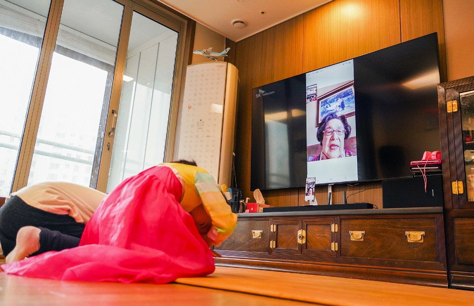 영상통화, 온택트세배