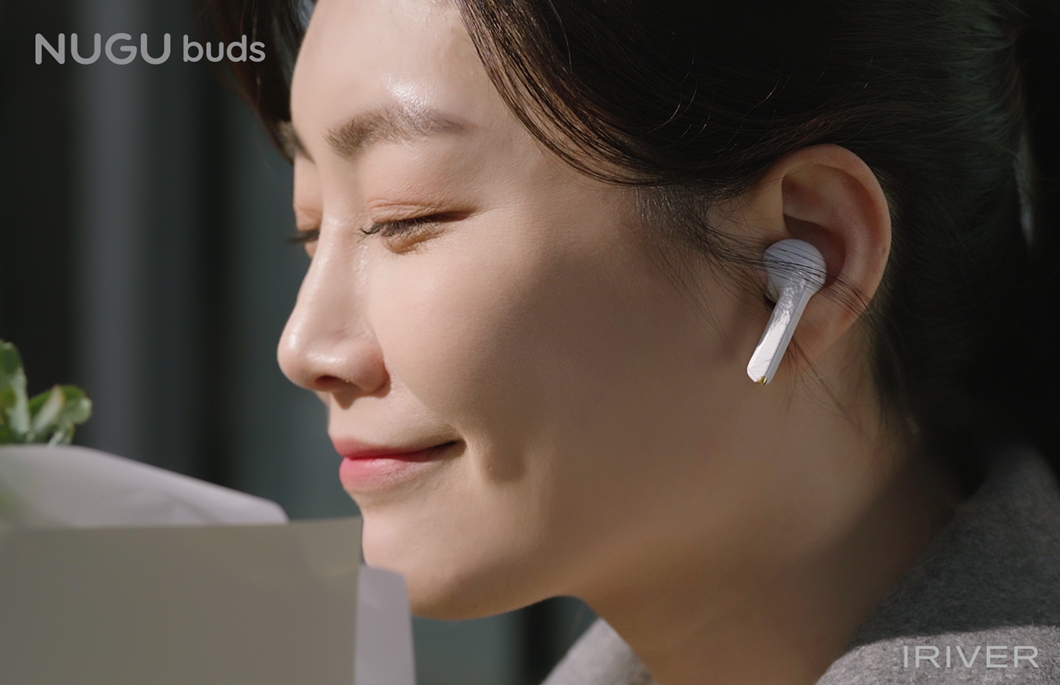 누구버즈, 아이리버