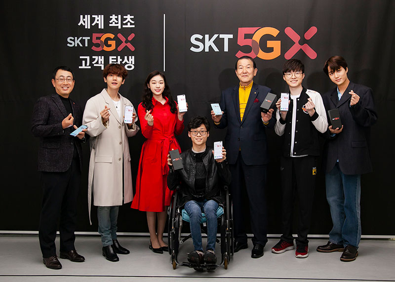 EXO·김연아·페이커 등 한류 국가대표, 5G 세계 1호 가입자 탄생