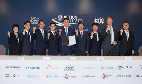 SKT, 현대차, BMW코리아, T맵, 교통안전 캠페인