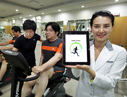 서울대학교병원, SK텔레콤, Wellness Service, 헬스-온