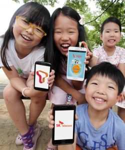 스마트 초록버튼 서비스, SK텔레콤, 초록우산 어린이재단