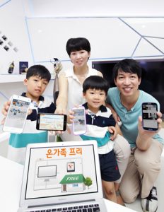 온가족프리, SK텔레콤, TB끼리 온가족프리