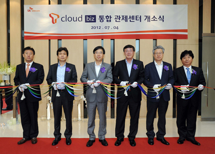 SK텔레콤, Cloud Data Center, T cloud biz 통합 관제 센터