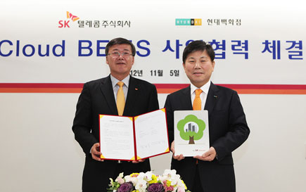 클라우드 벰스, 그린 코리아