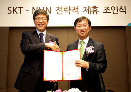 SK텔레콤, NHN,ICT 빅뱅