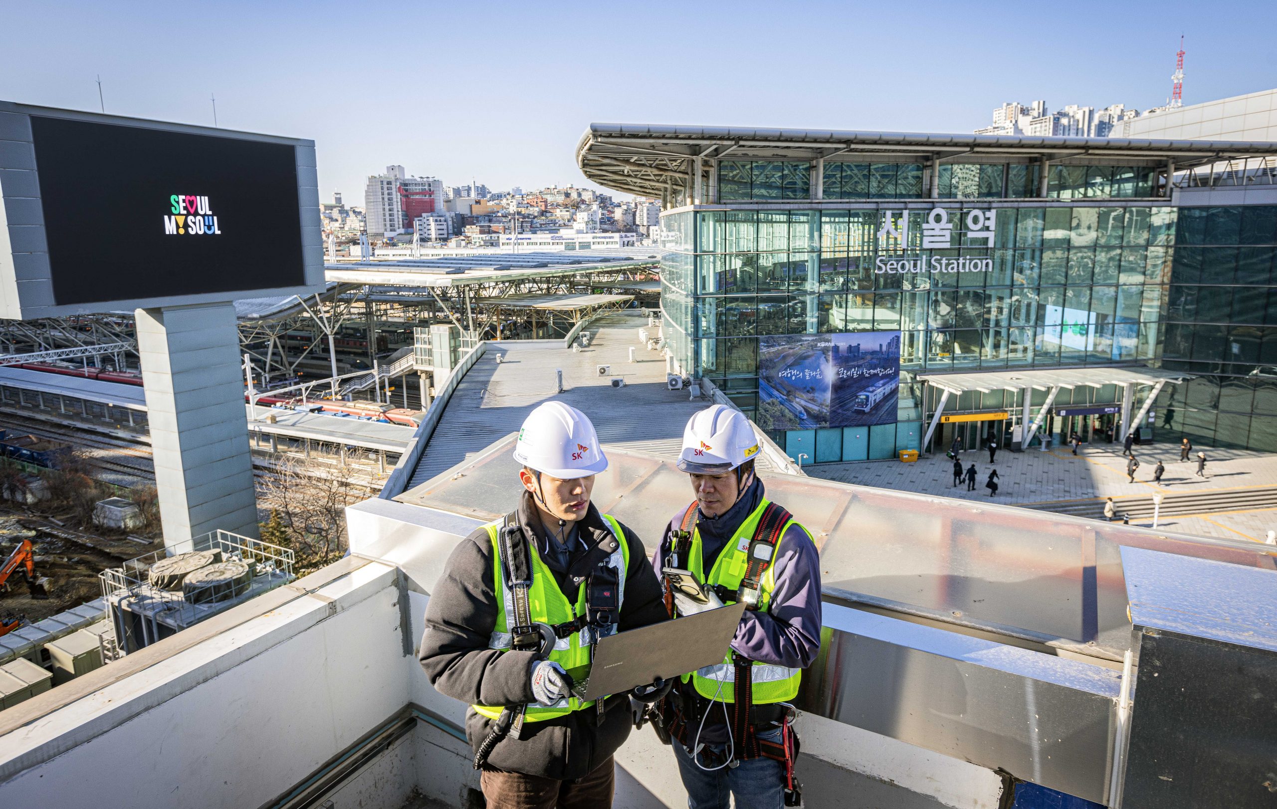 SKT 설 연휴 소통대책 발표