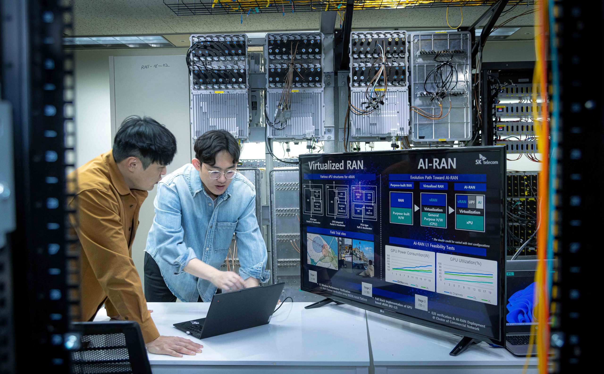 SKT 차세대 가상화 기지국 상용망 실증 통한 네트워크 AI 기반 마련