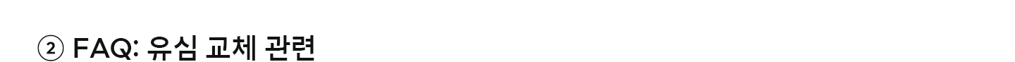 사이버 침해 사고 관련 데일리 브리핑 5월 28일