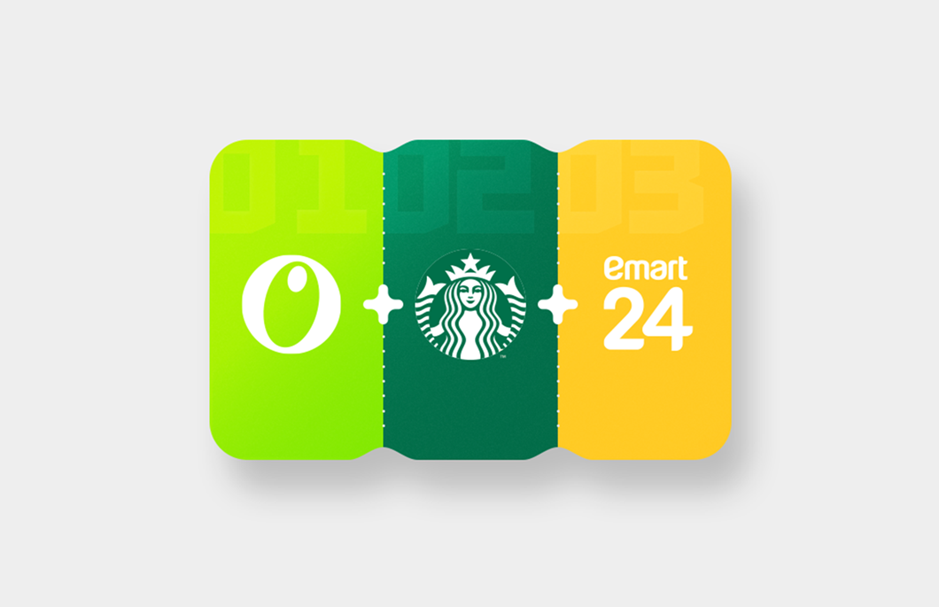 올리브영·스타벅스·이마트24를 한 번에 SKT, 생활밀착형 통합 구독 상품 출시