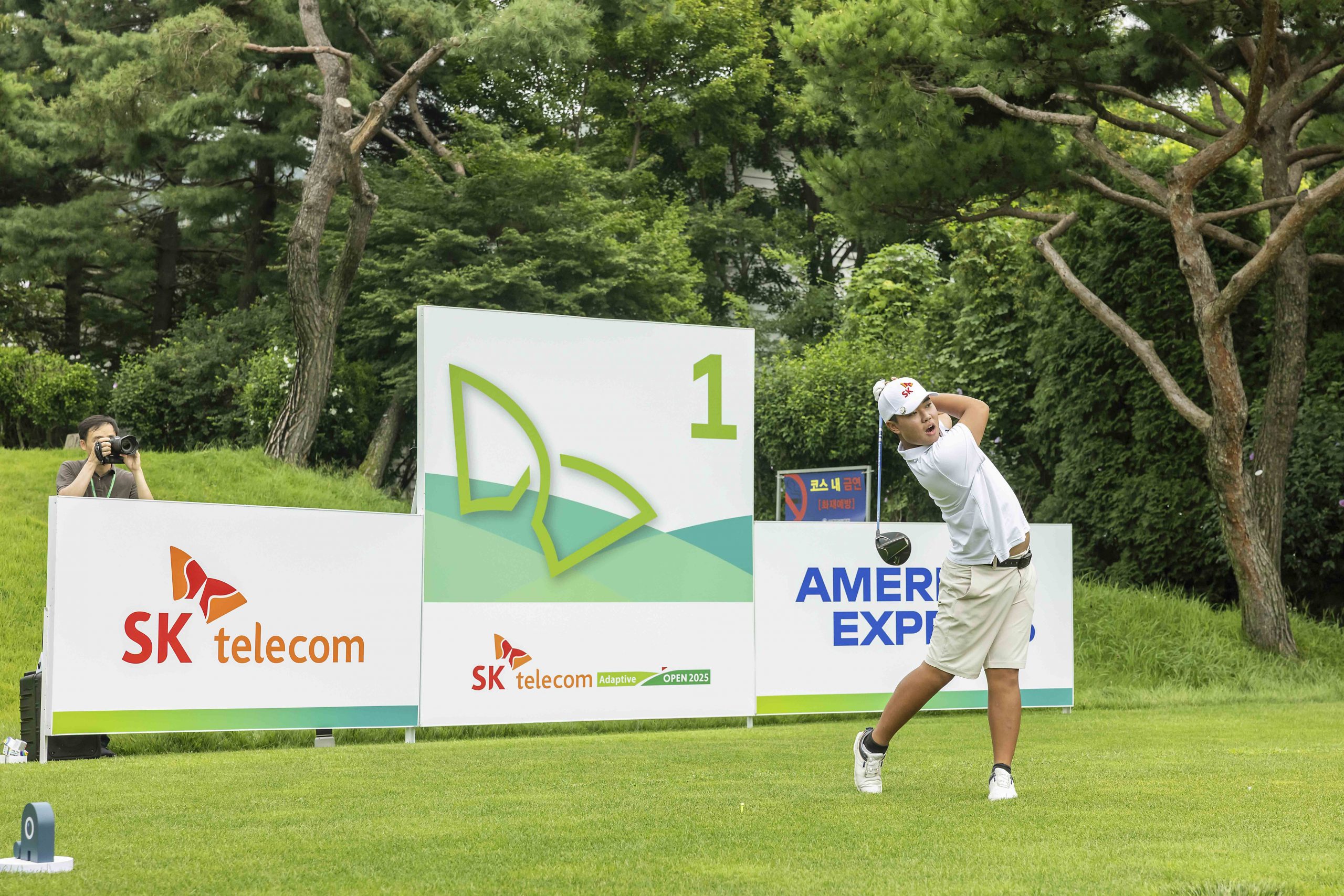 ‘스포츠를 통해 허무는 장애와 비장애의 경계’ SK텔레콤 어댑티브 오픈 2025 성료