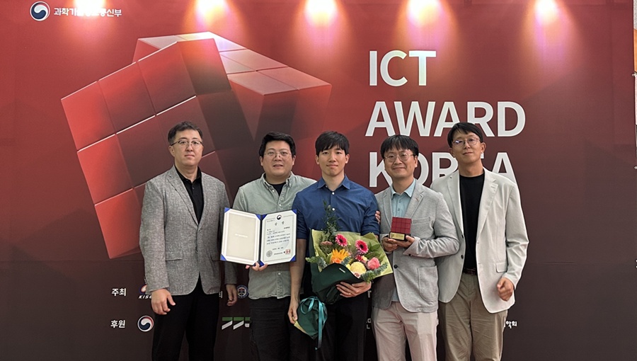 SKT 앞선 비전 AI 기술로 발달장애인 돌봄 현장 개선 노력 인정받아_mo