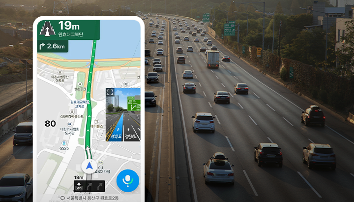 추석 연휴 교통 혼잡도, 6일 정오 귀성·귀경 동시 절정... 덜 밀리는 날은?