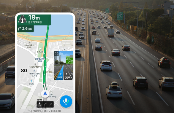 추석 연휴 교통 혼잡도, 6일 정오 귀성·귀경 동시 절정... 덜 밀리는 날은?