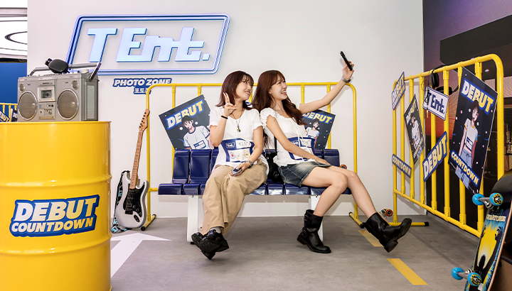 SKT 대학생 인플루언서인 T플루언서