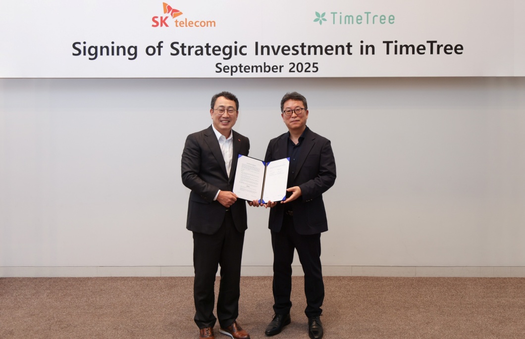 Ryu Young-sang CEO of SK Telecom and Chajin Park CEO of TimeTree