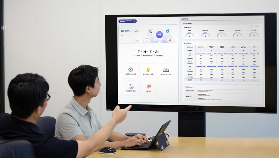 SK텔레콤은 자사 AI 기술과 서비스의 신뢰성과 안전성을 체계적으로 관리하기 위한 사내 ‘AI 거버넌스 포털’을 공식 오픈했다고 2일 밝혔다.