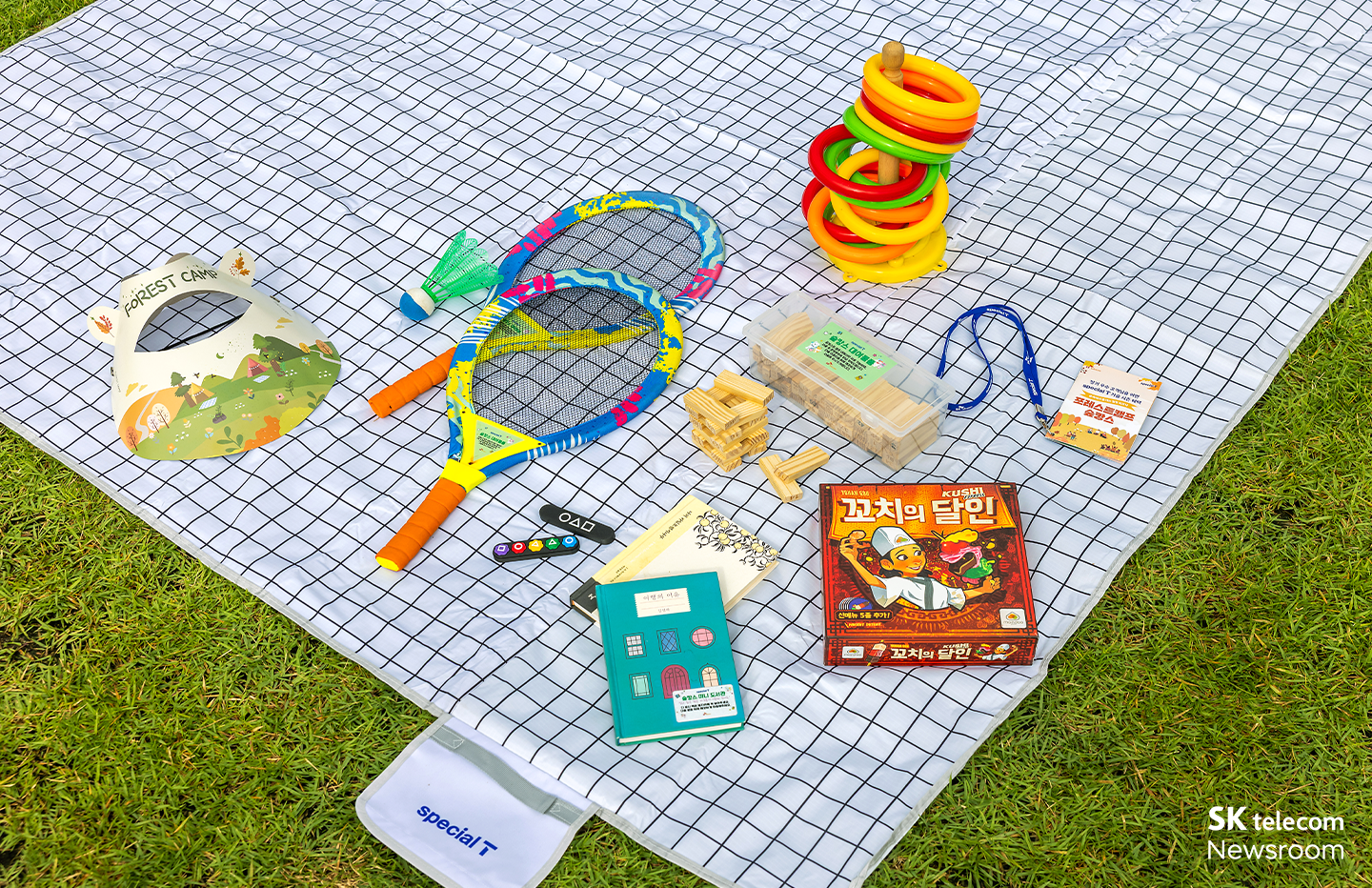 숲캉스 대여물품 모습. 보드게임과 도서 배드민턴 비눗방울 등이 있다
