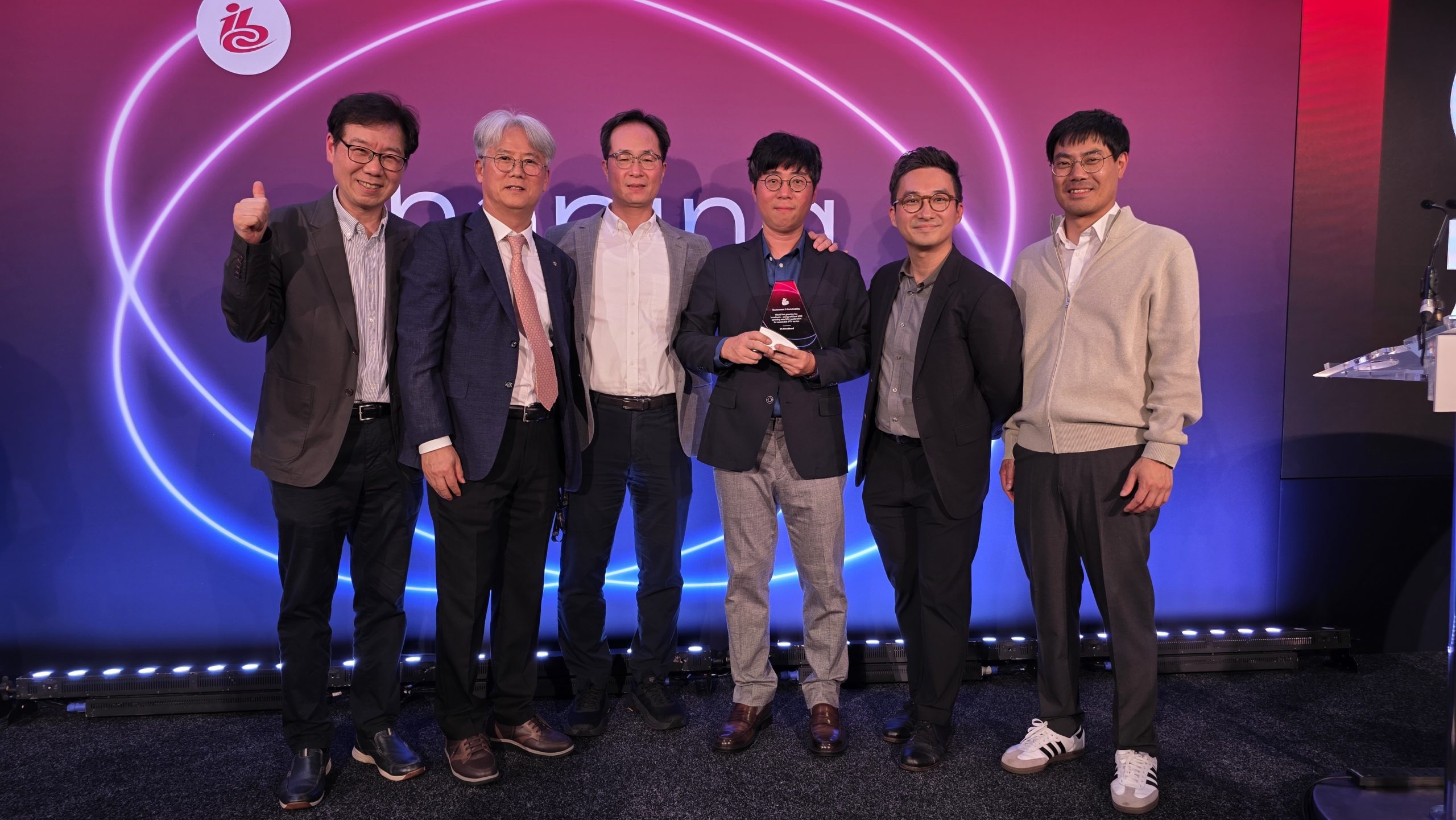 SKT-SKB, '미디어계의 MWC' IBC 이노베이션 어워드 수상 영예