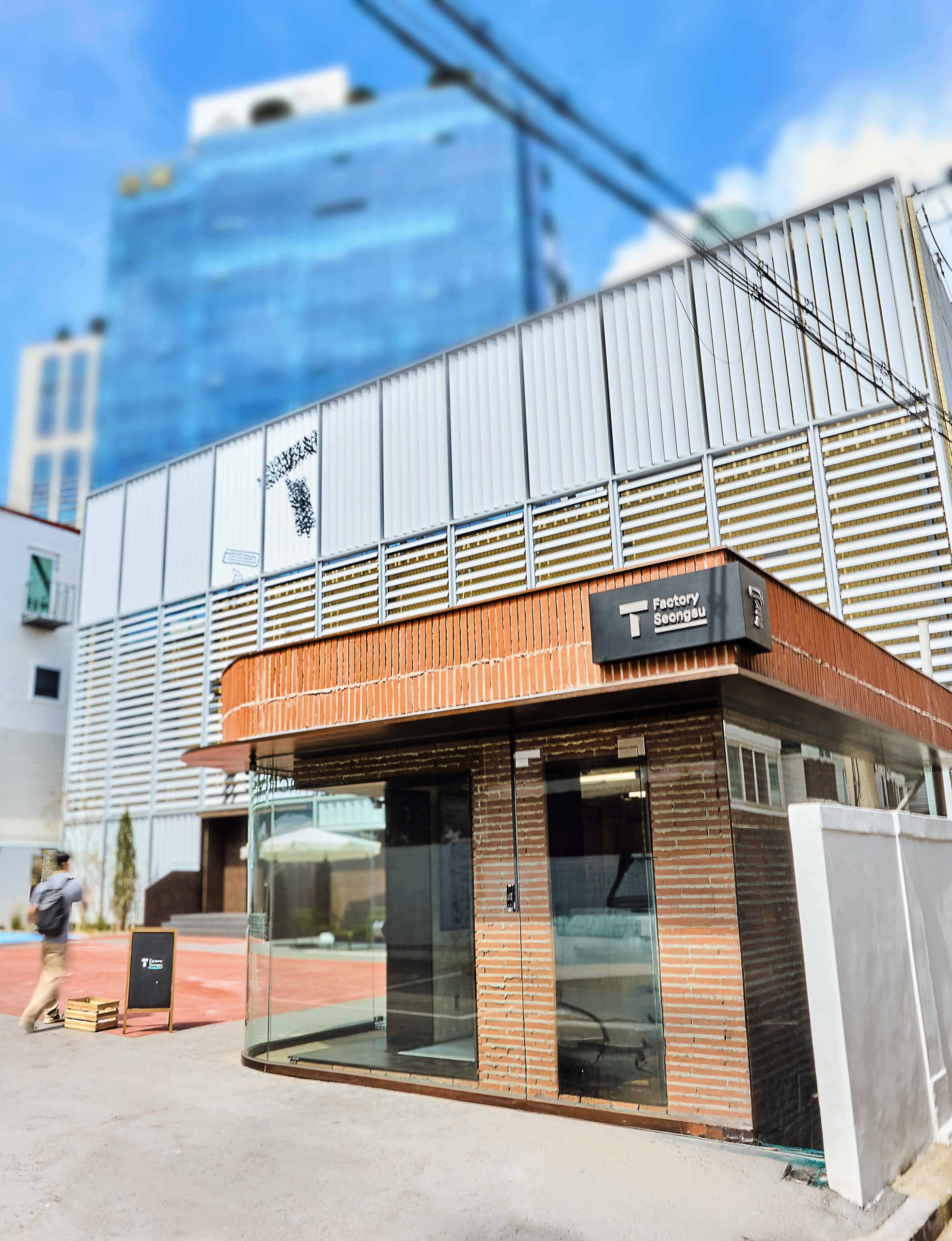 SKT와 함께 즐기는 행복한 추석 연휴