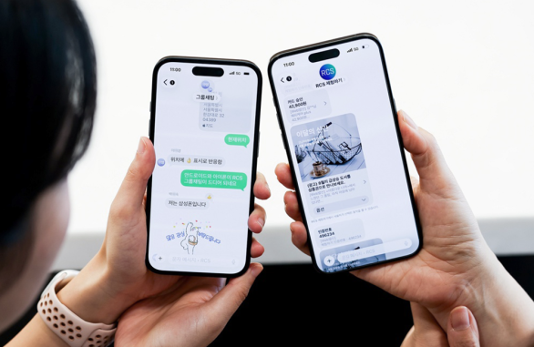 이제 아이폰 이용자도 쓸 수 있다…운영체제 구분 없는 RCS 알아보기