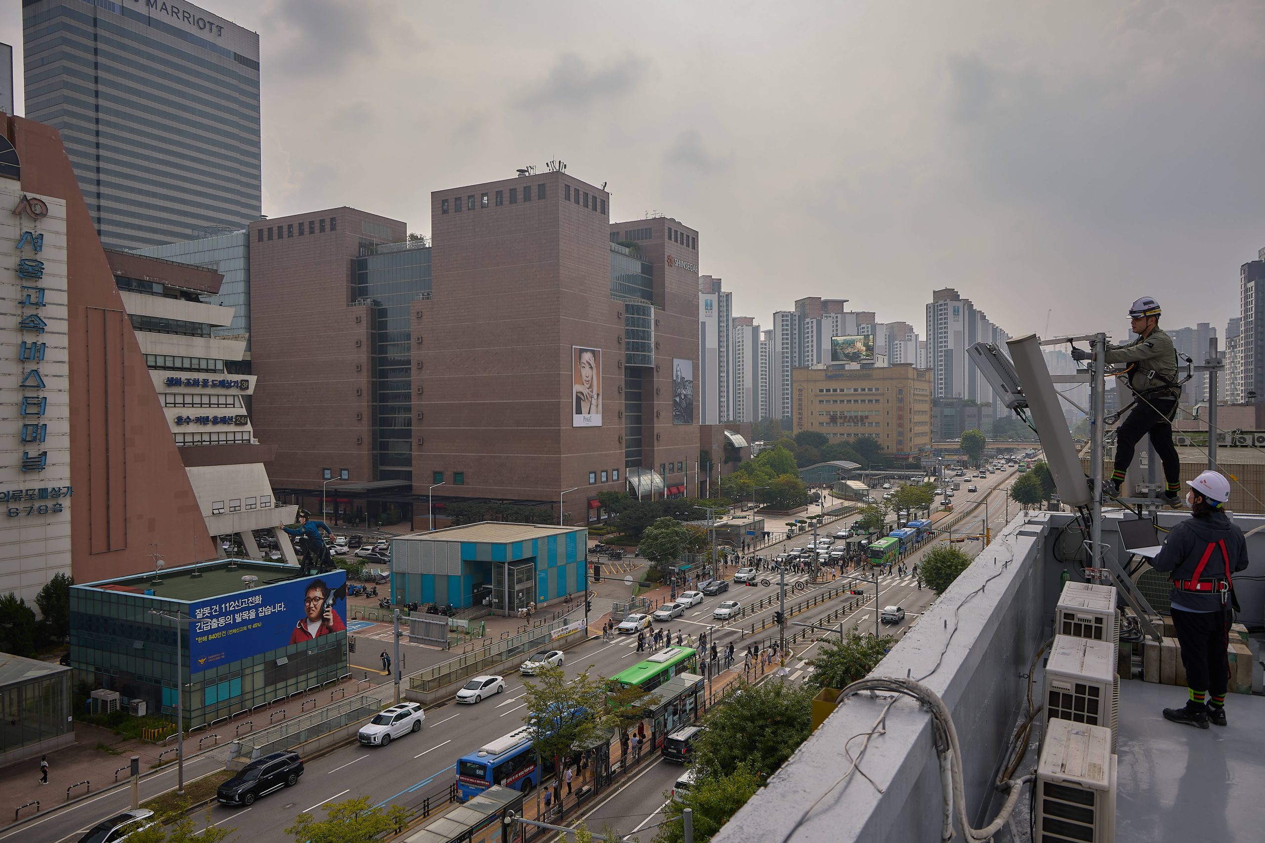 SKT 추석 연휴 소통대책 발표