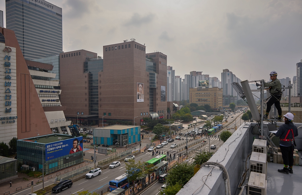 SKT 추석 연휴 소통대책 발표