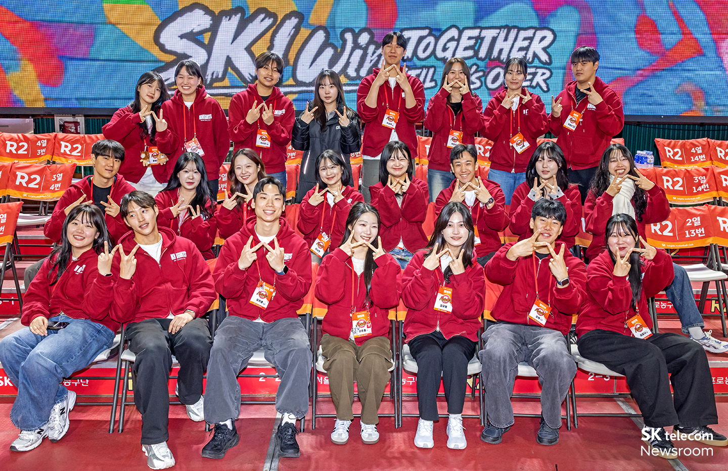 SK나이츠 챌린저 19기 학생 단체 기념촬영