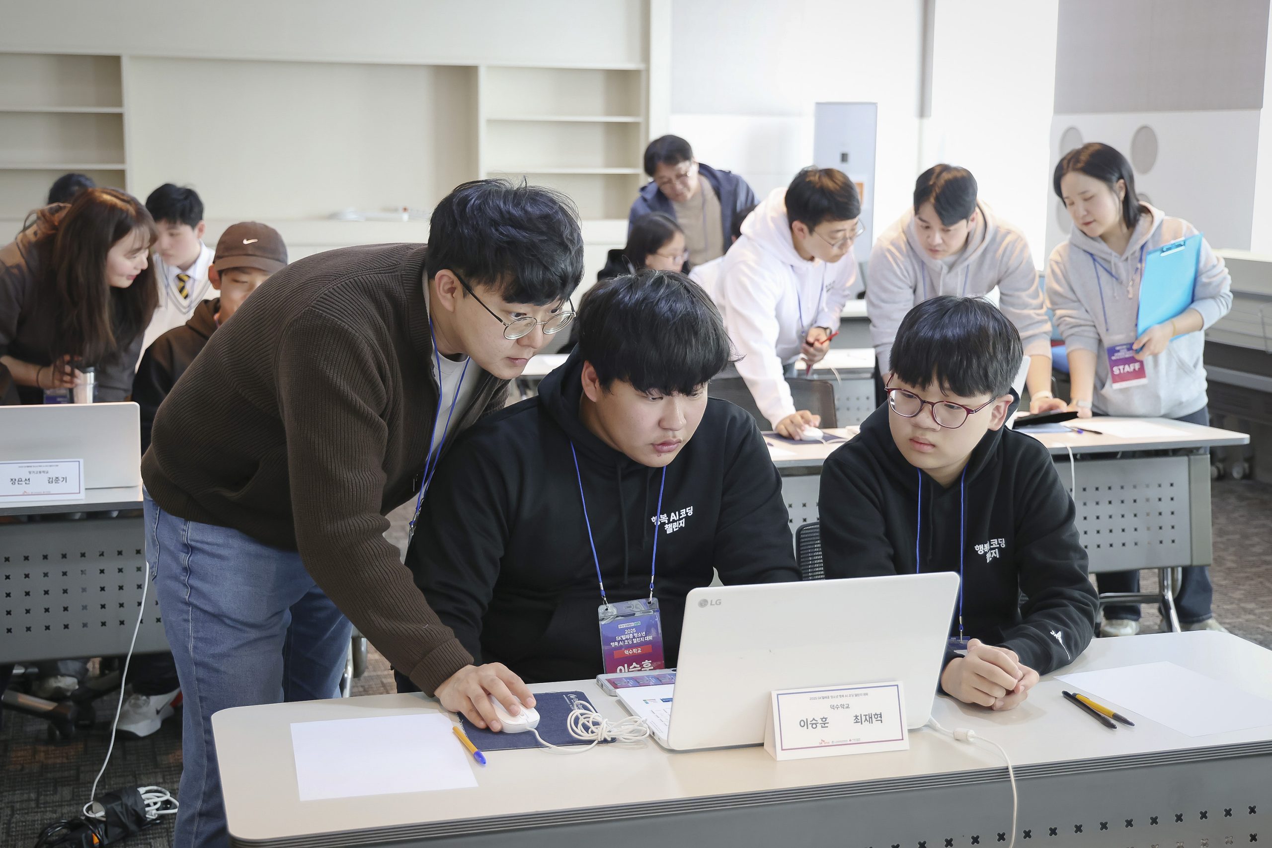 SKT 해커톤 코딩챌린지로 대한민국 숨은 AI 고수 발굴 나섰다