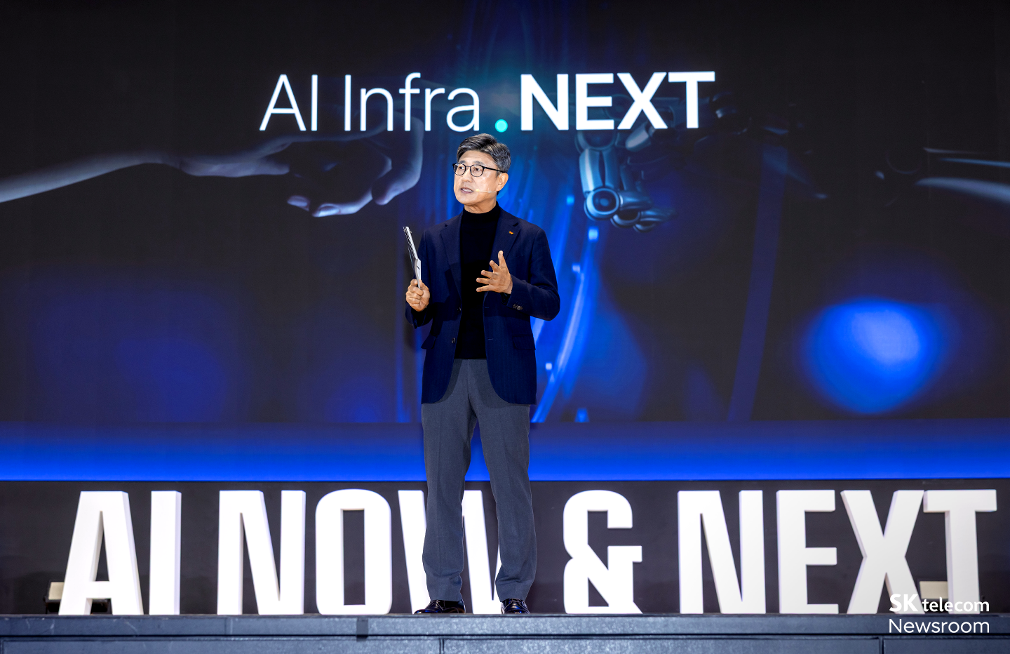 정재헌 CEO는 SKT의 AI 인프라의 향후 전략에 대해 설명했다.