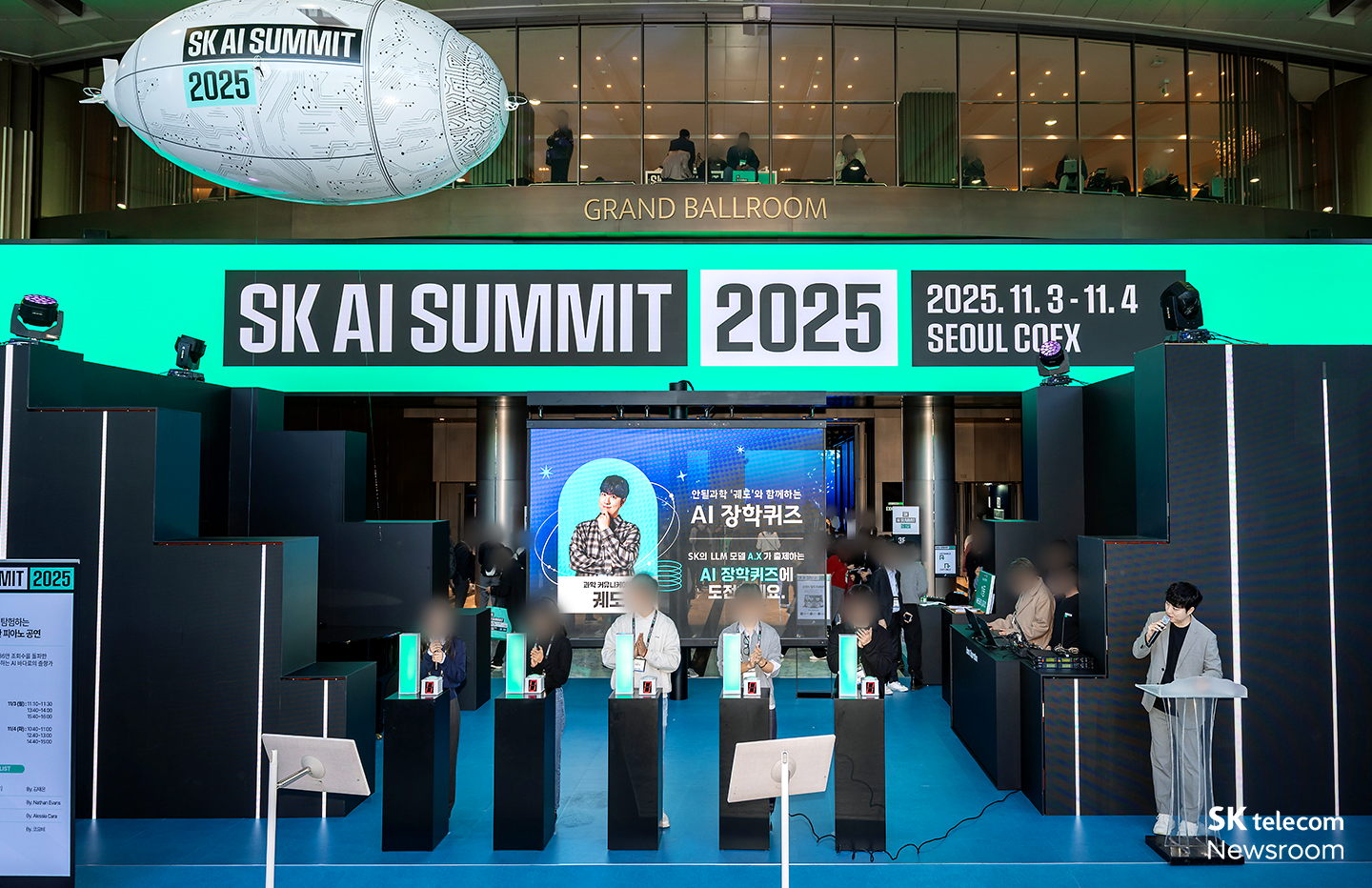 AI 장학퀴즈쇼 참가자들이 퀴즈의 정답을 맞추고 있다.