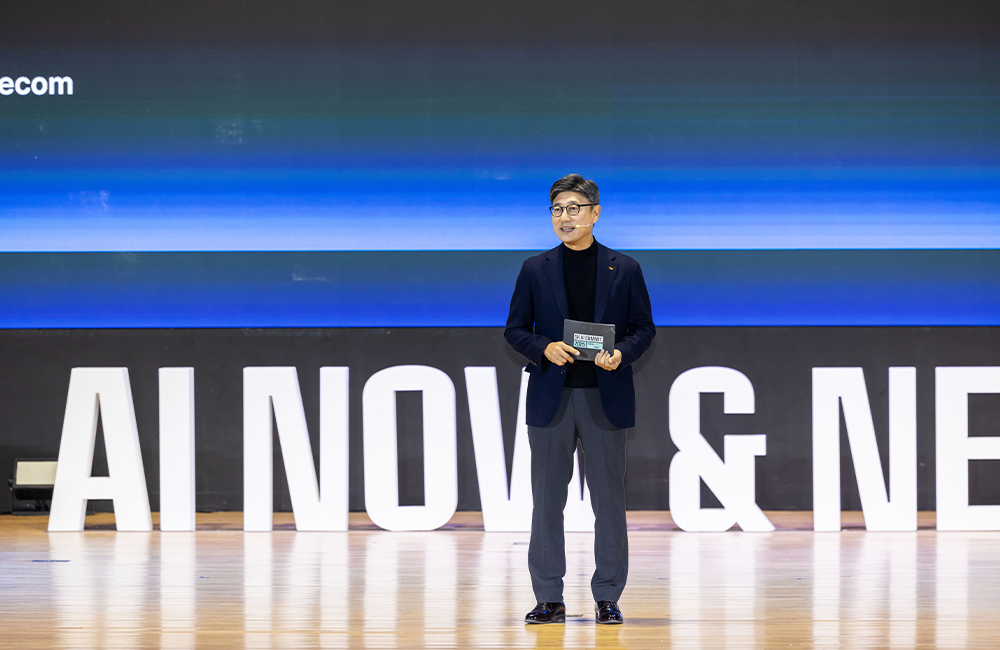 [SK AI Summit 2025] AI 혁신의 중심, SKT AI Infra의 Now & Next – 정재헌 CEO KEYNOTE
