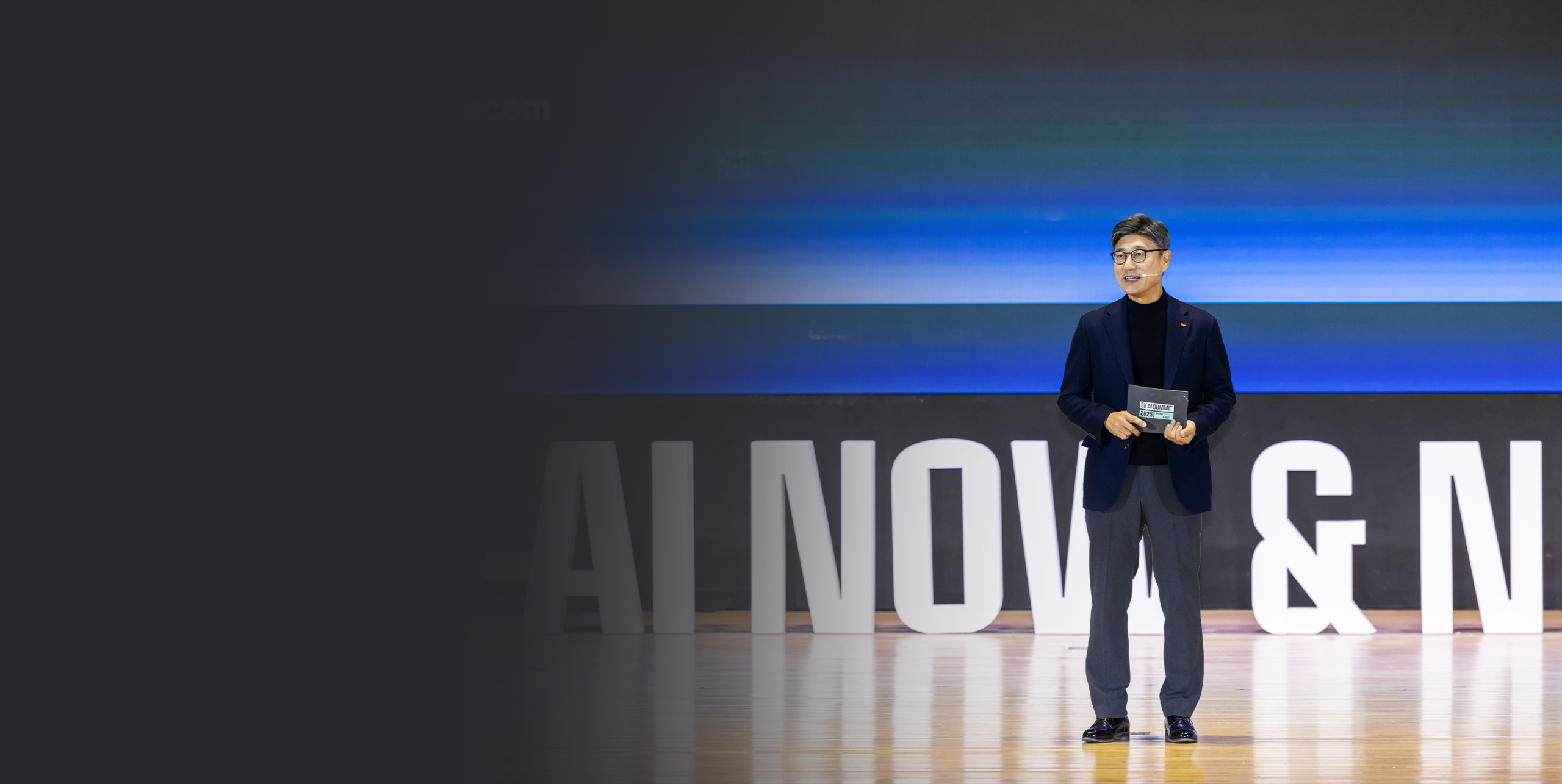 [SK AI Summit 2025] AI 혁신의 중심, SKT AI Infra의 Now & Next – 정재헌 CEO KEYNOTE
