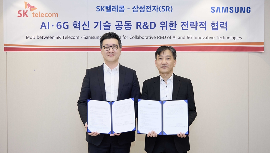 SKT-삼성전자 6G AI-RAN 기술 공동 개발 나선다