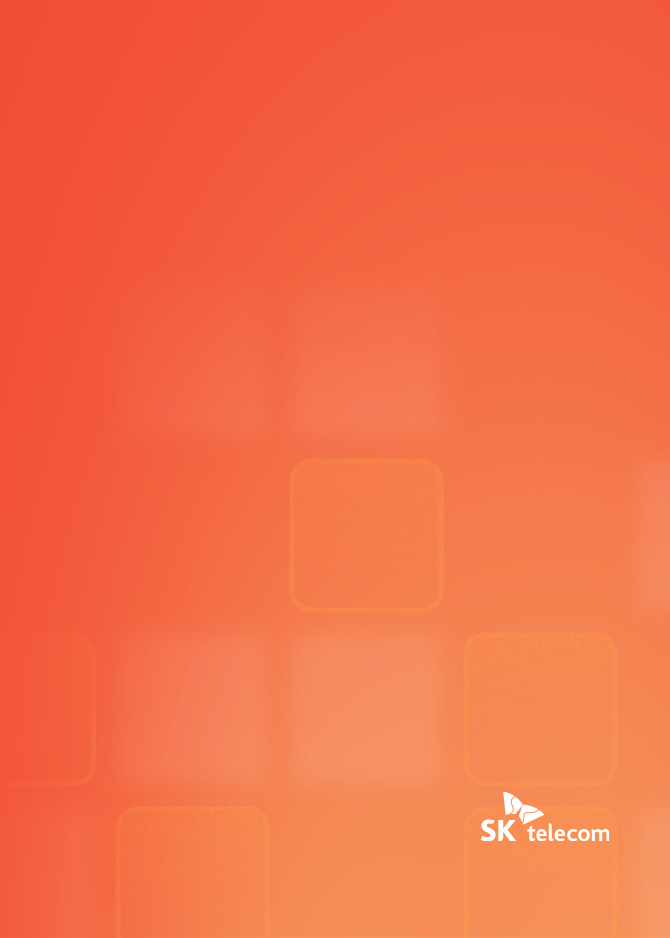 SK Telecom Unveils A.X K1, Korea’s First 500B-Scale Hyperscale AI Model