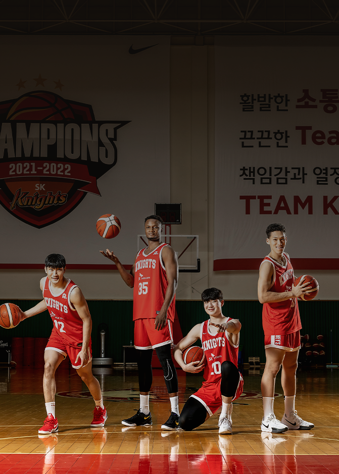 SK나이츠의 새로운 시작, 2025년 신인 선수 4인을 만나다