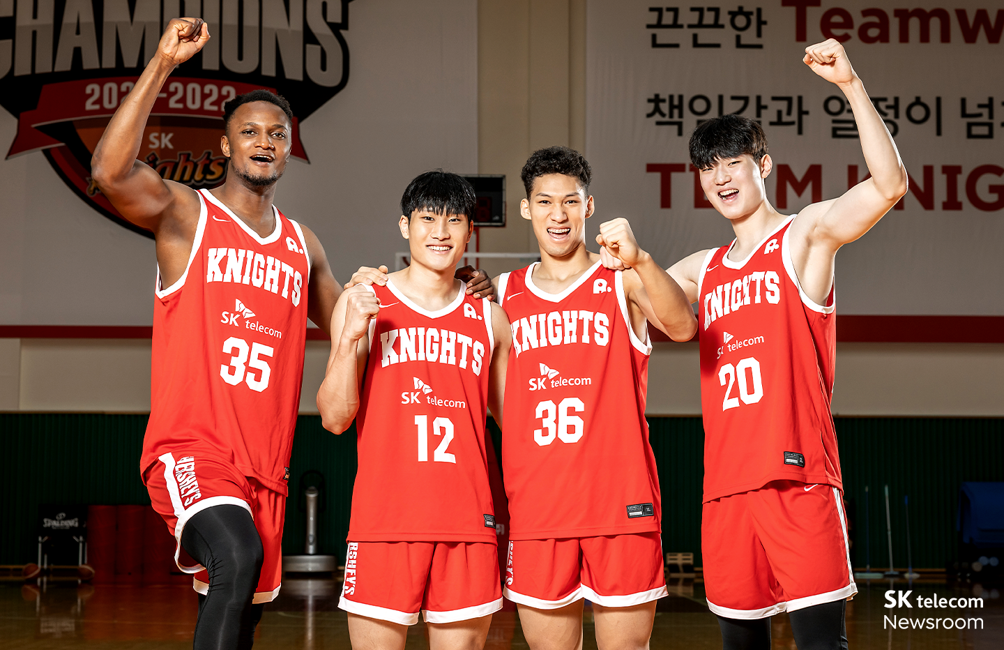 SK나이츠의 새로운 시작 2025년 신인 선수 4인을 만나다