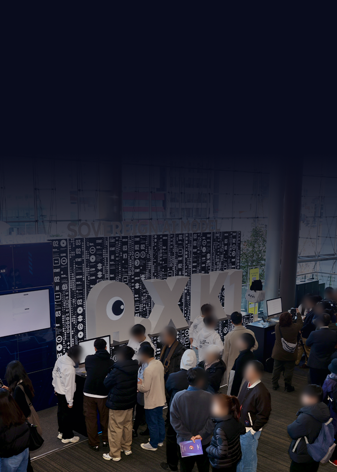 [임원 칼럼] 1천만이 선택한 ‘국가대표 AI’ 에이닷, 대한민국 모두의 AI 이끌 것